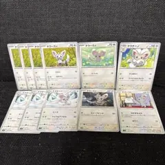 ポケモンカード　チラーミィ　チラチーノ　まとめ売り