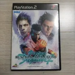 PlayStation 2 セガ バーチャファイター4 エボリューション