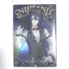 【新品未開封】にじさんじ ウエハース 2 長尾景