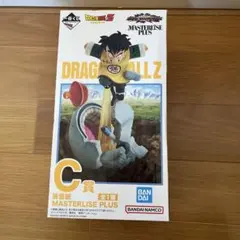 ドラゴンボールZ 孫悟空 MASTERLISE PLUS C賞