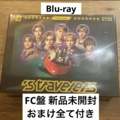 【新品】Travis Japan 's travelers FC限定盤