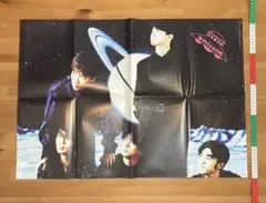 UNICORN SPARKS GOGO THE BLANKY JET CITY