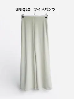 UNIQLO ワイドパンツ Mサイズ