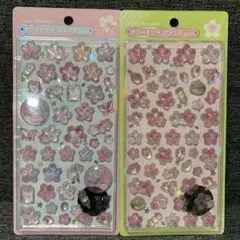 ボンボンドロップシール　さくら　桜　和柄　2セット