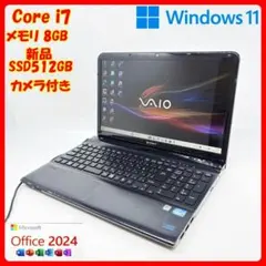 VAIO ノートパソコン Corei7 オフィス 新品SSD Win11 A6