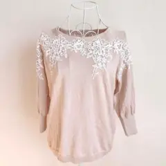 Item thumbnail for item 9ff4056f-7cb9-4177-8364-69ccbd13cc1a