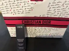 Dior バーム