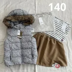 すべて新品♪ 女の子 140㎝ まとめ売り GAP GLOBAL WORK 他