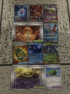 ポケモンカード まとめ売り 9枚セット