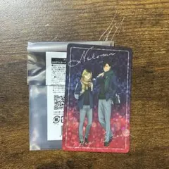 ハイキュー 孤爪研磨 黒尾鉄朗 コスモワールド ホログラムカード