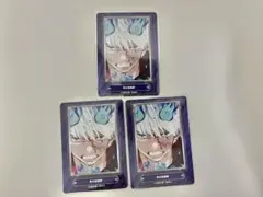 ジャンプフェア アニメイト特典 青エク