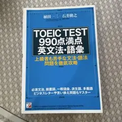 Item thumbnail for item 8fd9c7f6-2a77-4f5e-9f50-3a7dc9b002f5