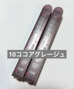 キャンメイク♡クリーミータッチライナー10 ココアグレージュ ２本のサムネイル