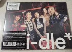 gidle i-dle アイドゥル limited 新品未開封