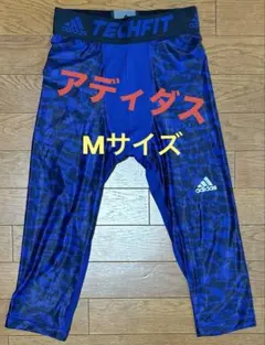 【値下げ不可】adidas アディダス レギンス スポーツタイツ ハーフタイツ
