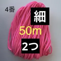 Item thumbnail for item 6adfbffd-aaa1-4b1a-8f10-2da1b24b101d