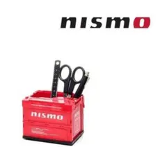 中古品】NISMO 折りたたみコンテナボックス 20L - メルカリ