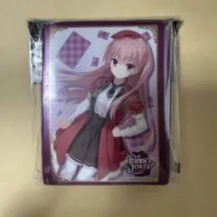 ロングウォレット 長財布 RIDDLE JOKER 三司あやせ リドルジョーカー