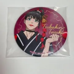 WIND BREAKER 一番くじ 椿野佑 缶バッジ