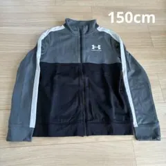 UNDER ARMOUR ジャージ トラックジャケット YLG 150cm