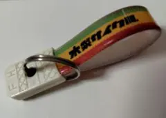 木梨憲武 木梨サイクル ガチャガチャ 反射板 キーホルダー ブルー