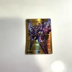CRYMAX(クライマックス)ジャオウガ