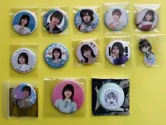日向坂46 松田好花 缶バッジ キーホルダー 13個 まとめ売り