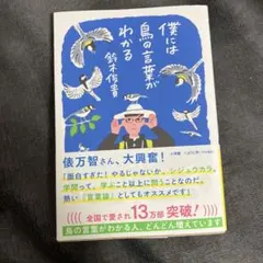 アヒージョ様 リクエスト 2点 まとめ商品