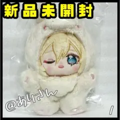 あんスタ いつぬい 天祥院英智 一緒に暮らすぬい 第2弾 うさぎ fine 新品のサムネイル