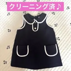 値下げ Jacadi ジャカディ ネイビー ワンピース 67 春 夏