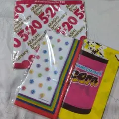 ARASHI Anniversary Tour 520 タオル　グッズハンカチ