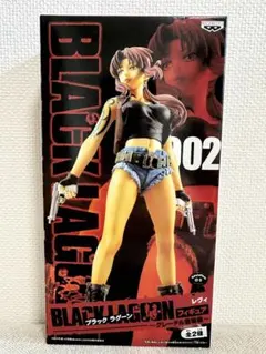 2026年最新】BLACK LAGOON レヴィ フィギュアの人気アイテム - メルカリ