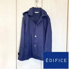 【美品】 EDIFICE リネン 2WAY フード ブルゾン