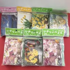 108ピースジグソーパズル7個⑦花