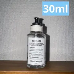 Maison Margiela REPLICA レイジーサンデーモーニング