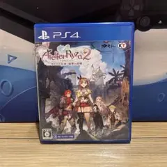 ライザのアトリエ2 失われた伝承と秘密の妖精 PS4
