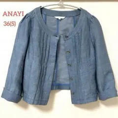 デニム ノーカラージャケット