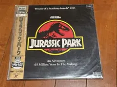 ジュラシック・パーク レーザーディスク LDのサムネイル
