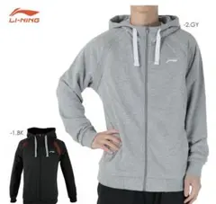 LJ-NING AWDK803 スウェットアップジャケット Sサイズ グレー