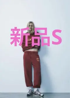 【新品】ZARA スウェットパンツ 裏起毛 S