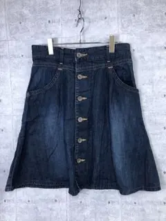 Y2K EDWIN 古着 フロントボタン ユーズド加工 デニムフレアスカート