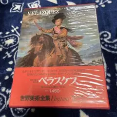 Item thumbnail for item bb786c8e-de54-49bb-a76b-a0b7b6da31b0