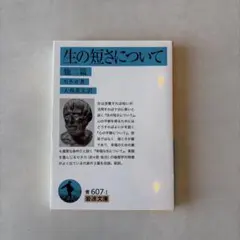 Noe様 リクエスト 2点 まとめ商品
