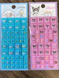 ライセンス品！サンリオ タイルシール2枚セット