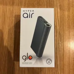 glo HYPER air BOOST機能付き　グリーン