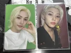 スキズ　フィリックス　ate 2枚セット