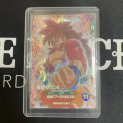 Item thumbnail for item caf1d982-258d-4445-96f9-7a0695216fbb