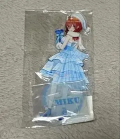 五等分の花嫁　アクリルスタンド　中野三玖