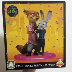 ズートピア Happyくじ A賞 フィギュア E賞 カードホルダー - メルカリ