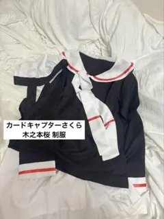 Item thumbnail for item 48dc37a5-9c28-417d-864c-3874962cc799